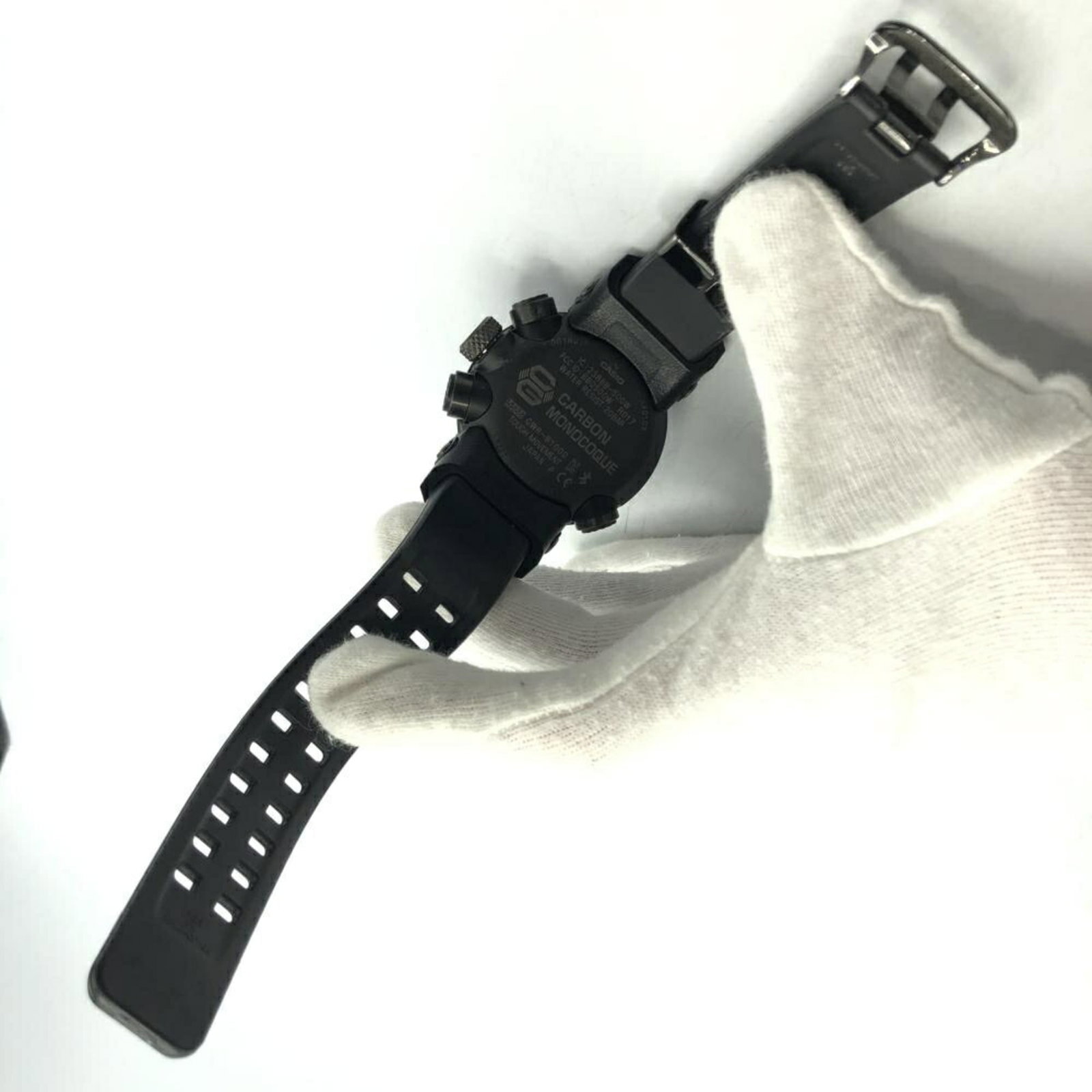 Strict Watch Rules Apply - 8