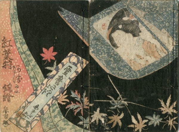 Utagawa Kunisada 2 Vol strict rules use only words from book 1828: Utagawa Kunisada 2 Vol strict rules use only words from book 1828 Utagawa Kunisada's stunning Momijigari (Maple Leaf Viewing) print measures 18.2 x 12.2 cm and showcases the artist's mastery of