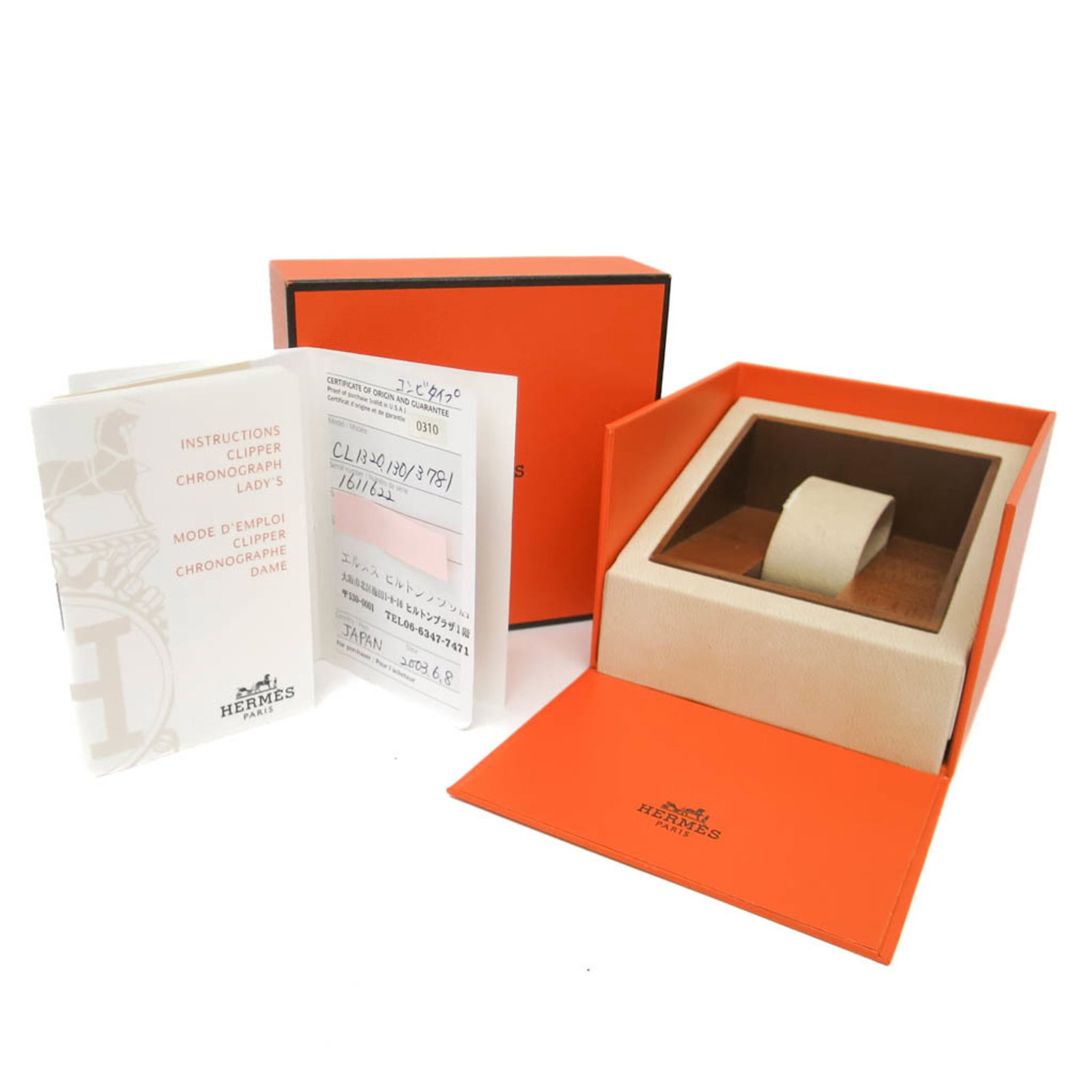 Watch Wrist Hermes - 6