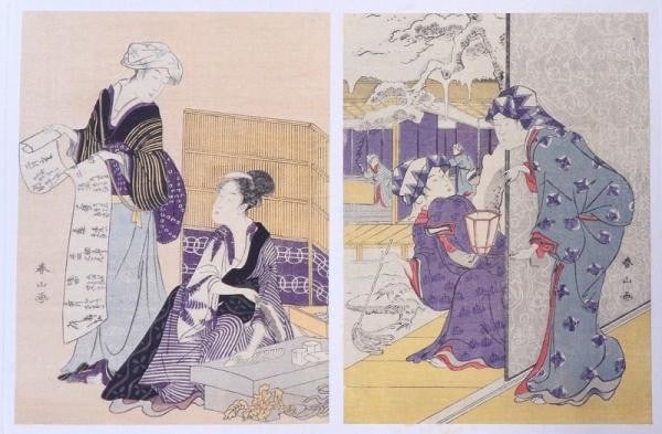 Woodblock Print Onna Chushingura By Shunzan Katsukawa (1 of 1)