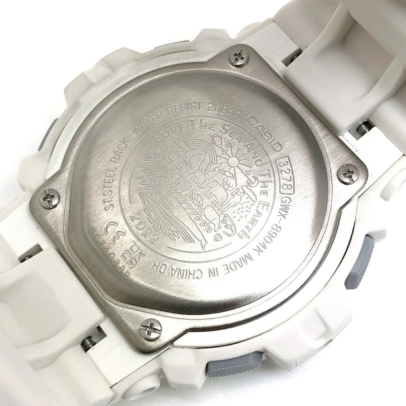 Strict Watch Rules Apply - 8