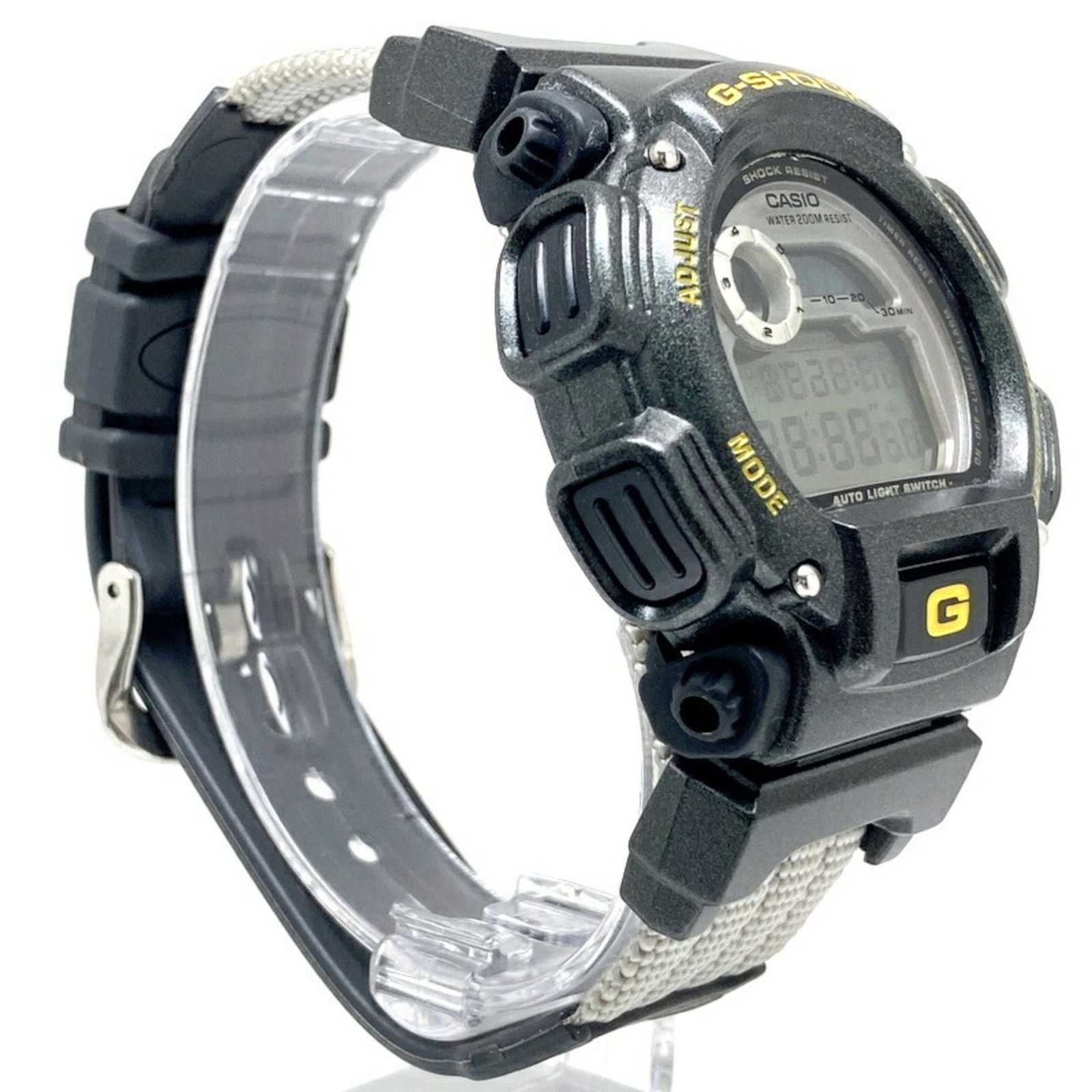 Strict Watch Rules Apply - 2