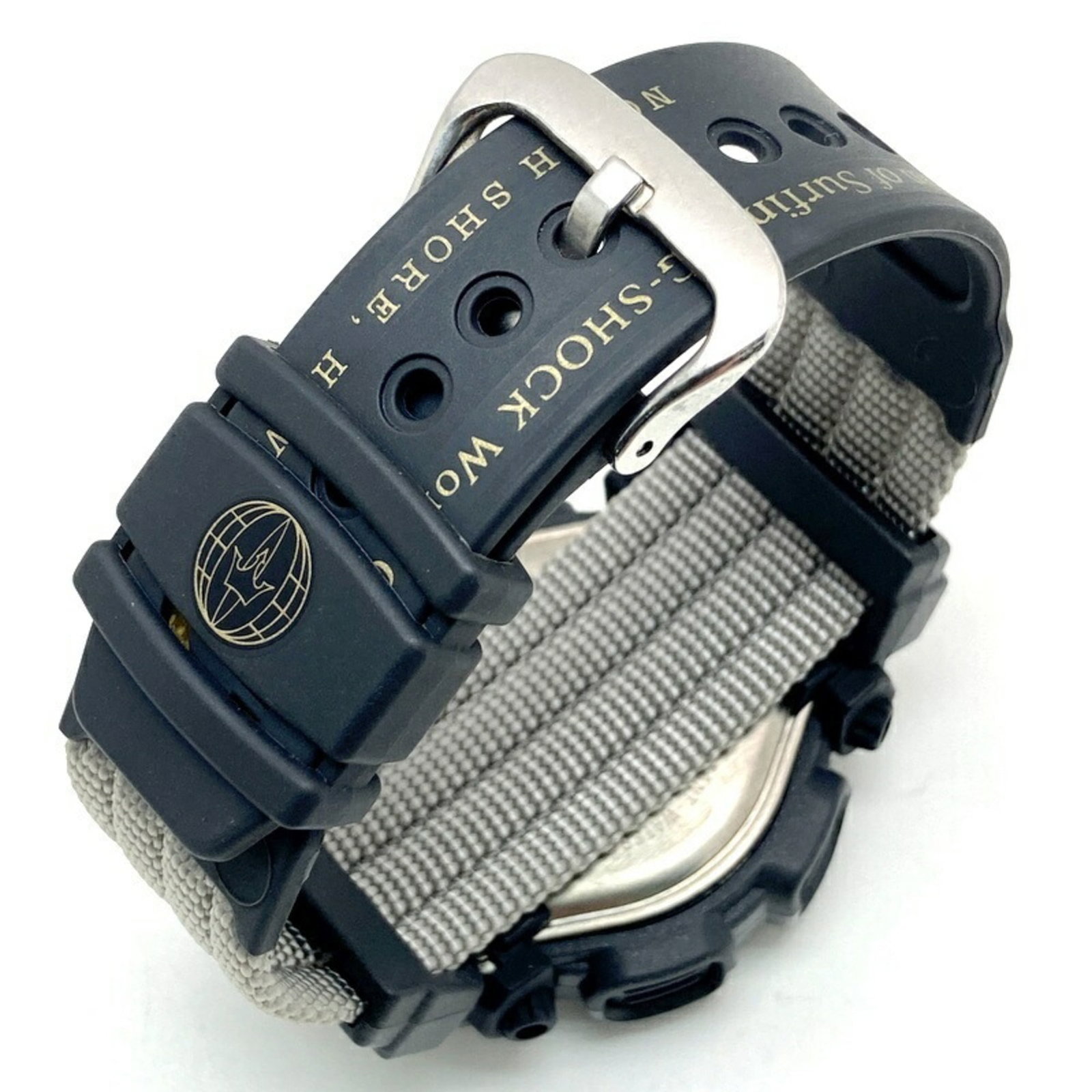 Strict Watch Rules Apply - 7