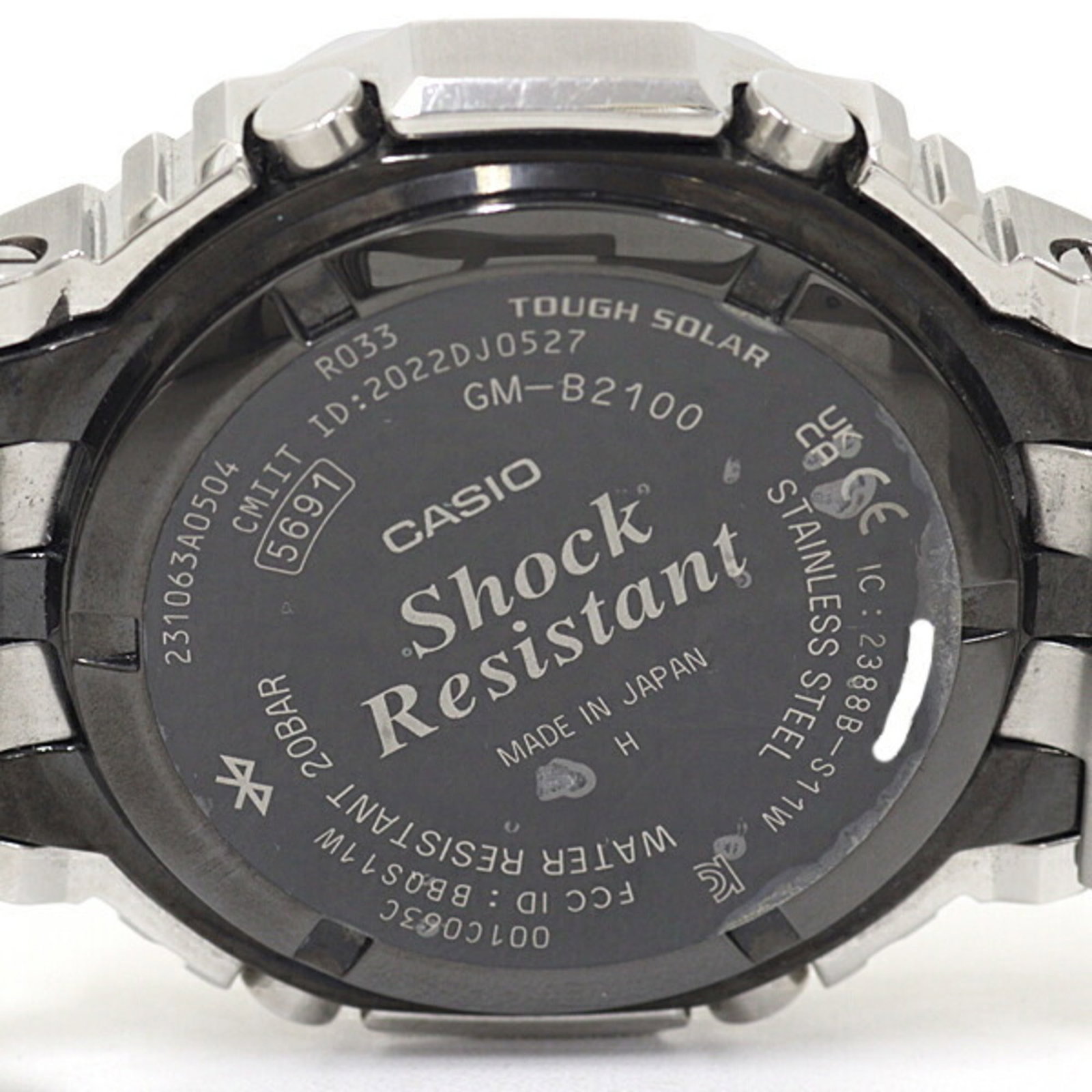 Strict Watch Rules Apply - 4