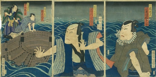 Woodblock Print Antique Edo Art By Kabuki Actor Yoshitoshi (1 of 2)