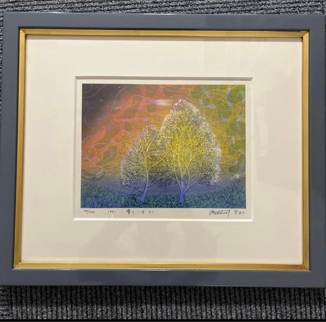 Makino Gentle Signed Framed Art Woodblock 44: Makino Gentle Signed Framed Art Woodblock 44 The Makino Gentle Signed Framed Art Woodblock 44 features a unique blend of artistic expression and craftsmanship. This piece bears a signature, adding an