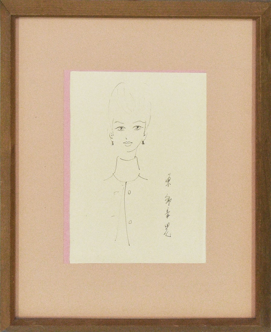 Togo Seiji Original Art Signed COA Woman Portrait Ink on Paper (1 of 10)