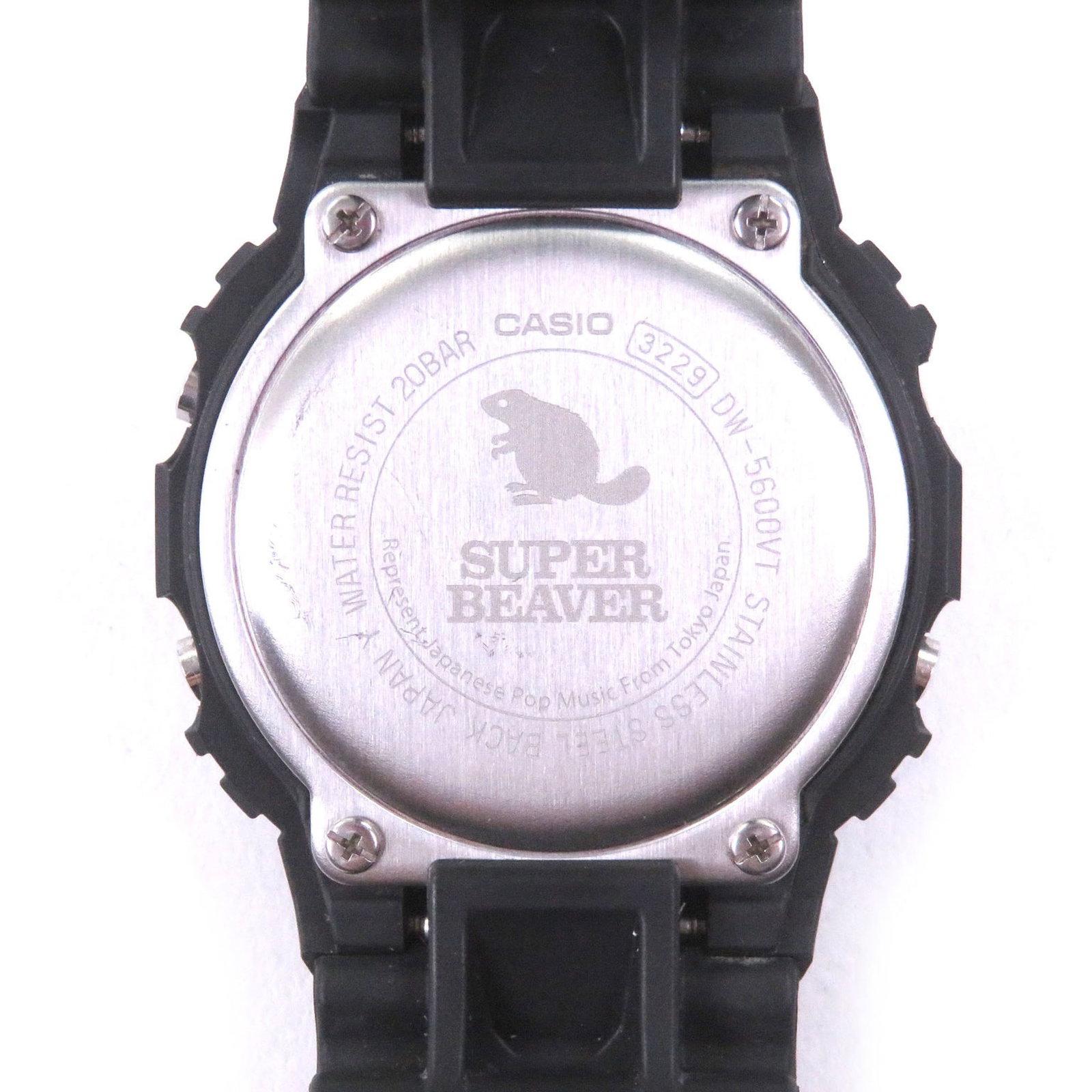 Strict Watch Rules Apply - 4