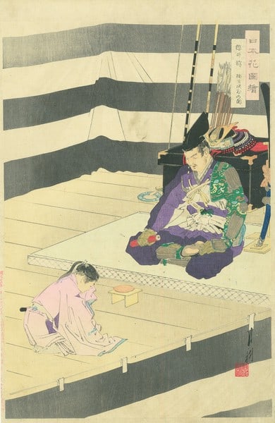 Samurai Kusunoki Masashige Farewell Ogata Gekko Woodblock Print 1893 Sakurai: Samurai Kusunoki Masashige Farewell Ogata Gekko Woodblock Print 1893 Sakurai The Ogata Gekko woodblock print from 1893 showcases Kusunoki Masashige, a renowned samurai from Japan's Meiji period. This 