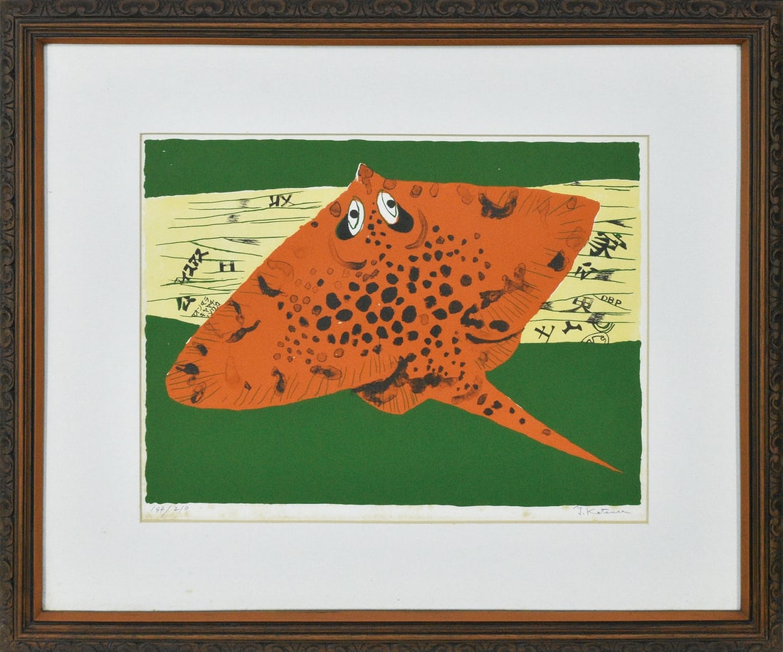 Limited Edition by Ray with Signed Lithograph from Japan by Yuki Katsura (1 of 12)