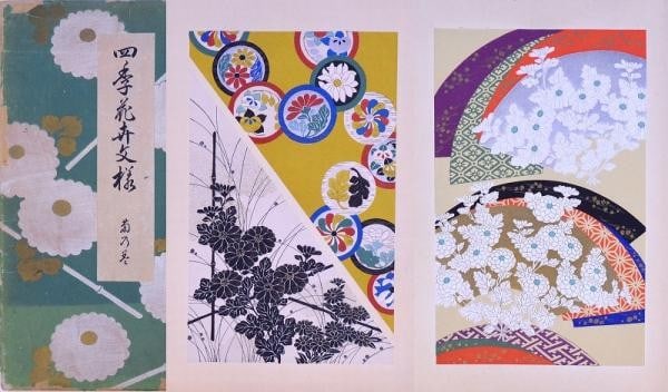 Woodblock Print Floral Patterns Rakushikai Chrysanthemum Set Japanese 1939 (1 of 5)