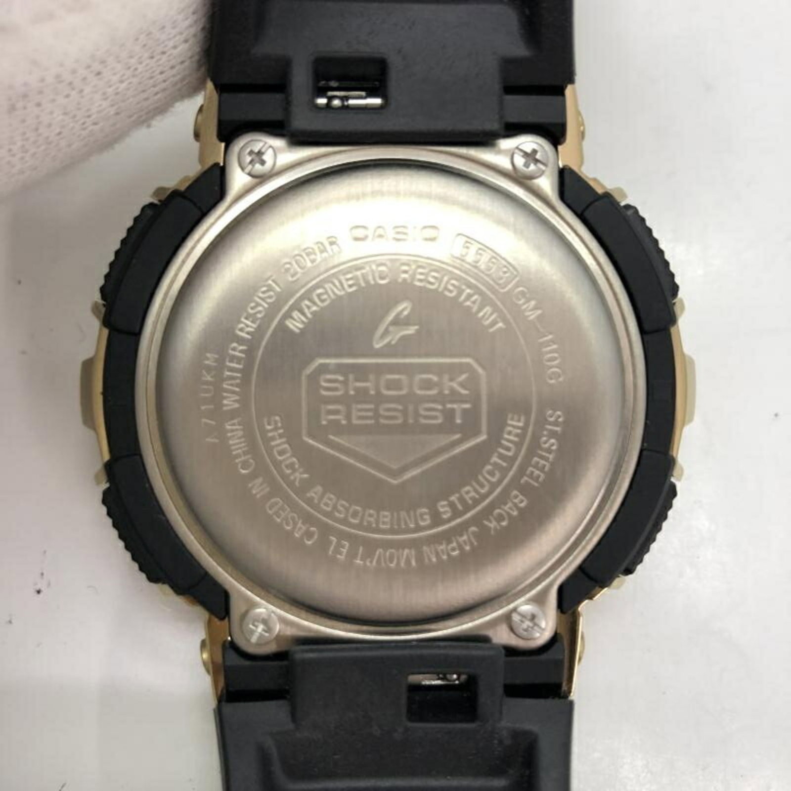 Strict Watch Rules Apply - 5