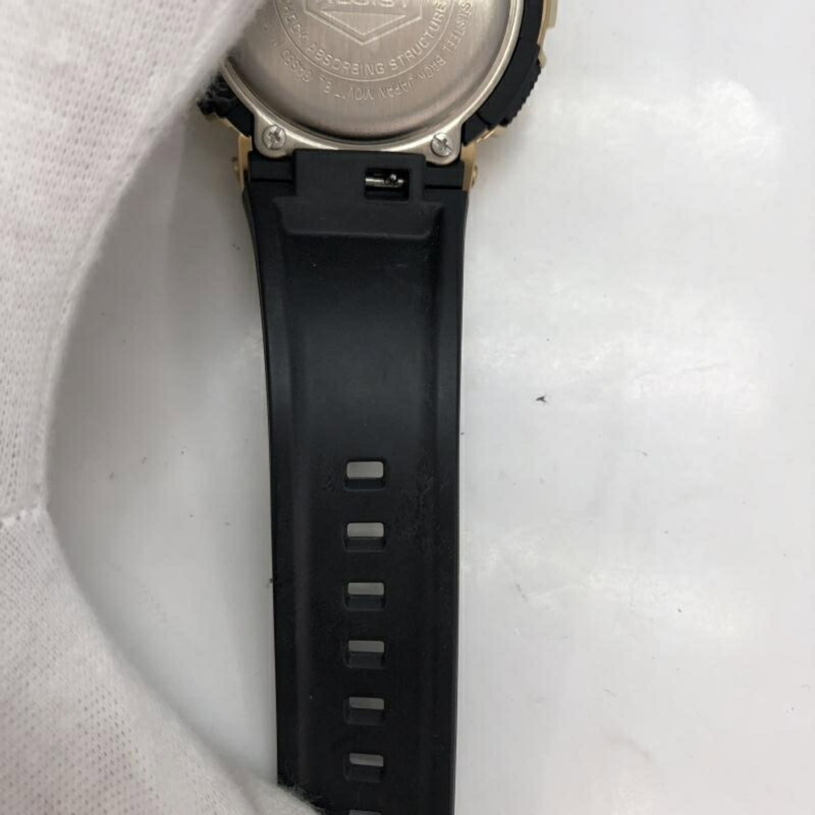 Strict Watch Rules Apply - 6