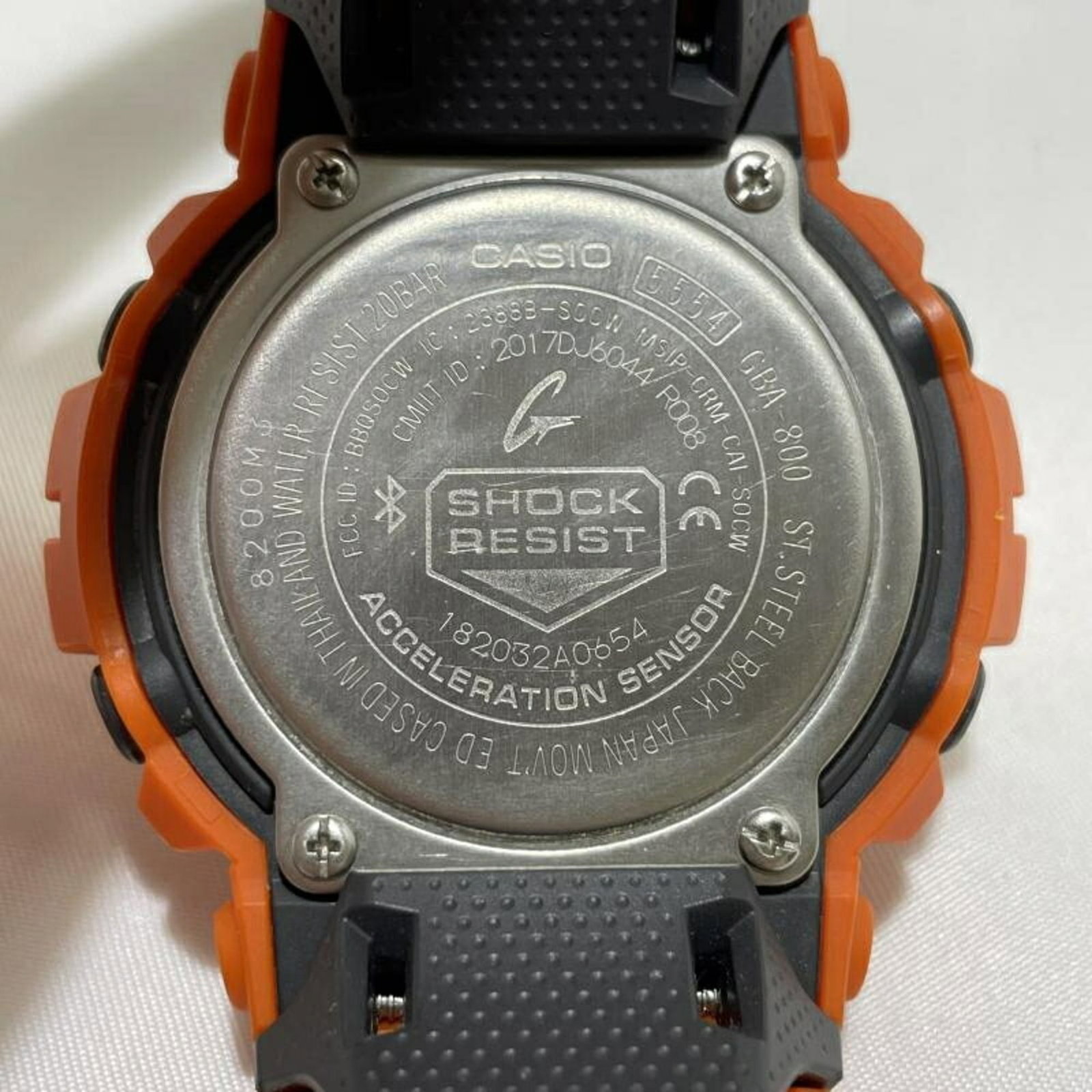 Strict Watch Rules Apply - 6