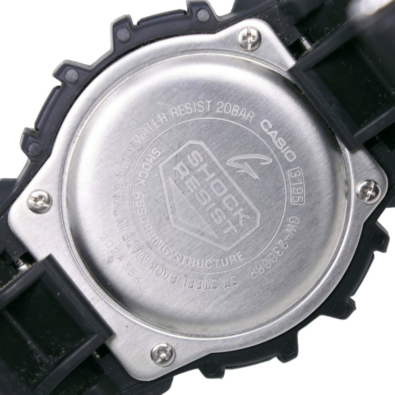 Strict Watch Rules Apply - 7