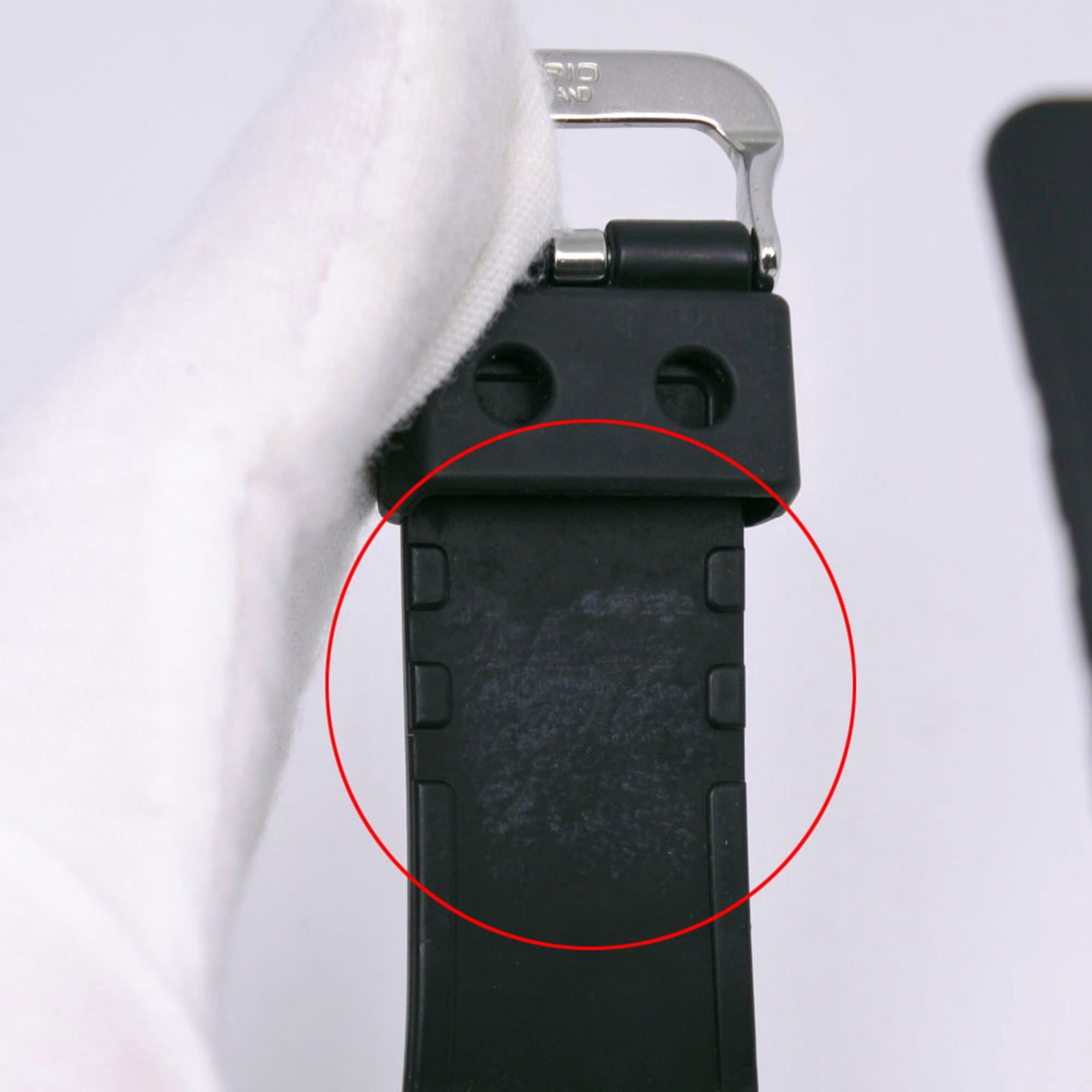 Strict Watch Rules Apply - 9