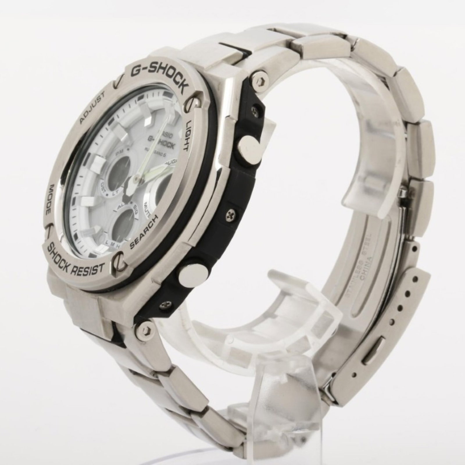 Strict Watch Rules Apply - 2