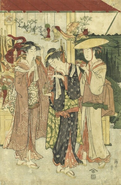 Three beauties travel Toyokuni original art print Oban Japanese woodblock: Three beauties travel Toyokuni original art print Oban Japanese woodblock Three beauties travel in elegance and poise, their delicate features captured in exquisite detail on this stunning Oban woodbl