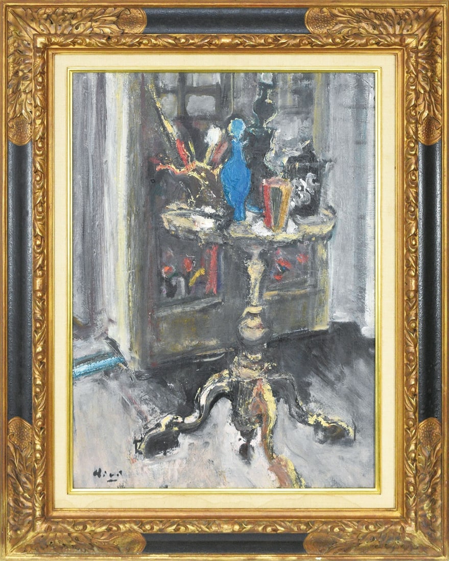 Japanese signed oil painting on canvas: Japanese signed oil painting on canvas Signed Japanese oil painting on canvas, bearing the mark of renowned artist Seiichi Hara. This vibrant multi-color piece showcases the artist's unique style and 