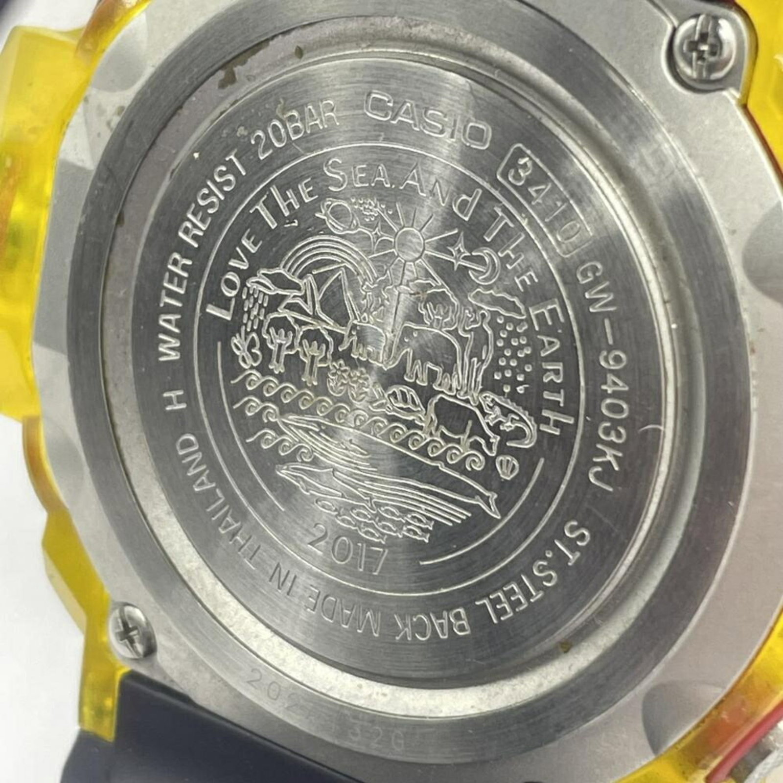 Strict Watch Rules Apply - 8
