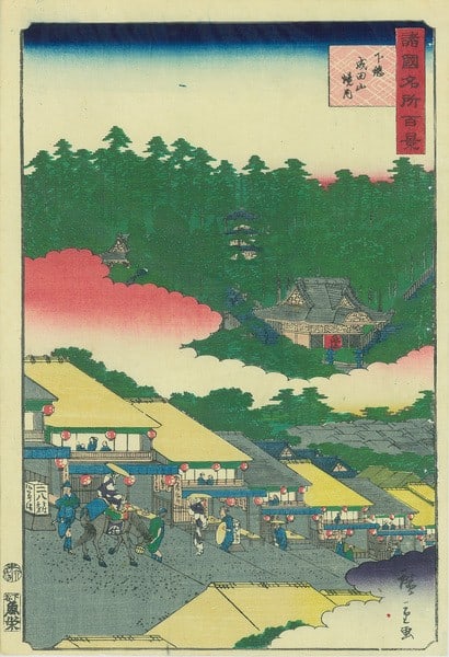 Woodblock Print Famous Views Narita Temple 1859 By Hiroshige II (1 of 2)