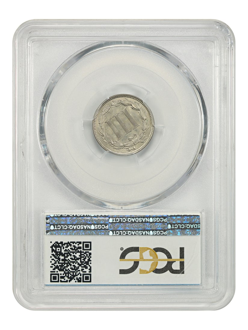 Three Cent Nickel MS64 - 2