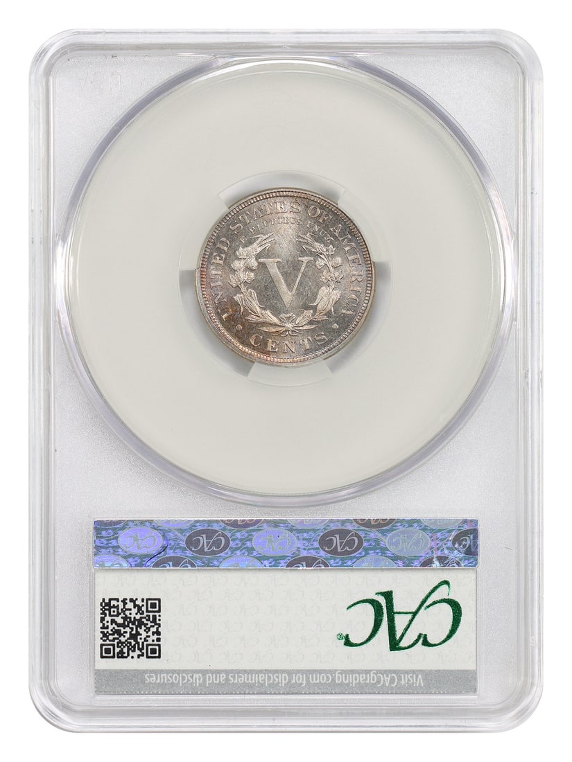 Five Cent Liberty Nickel - 2