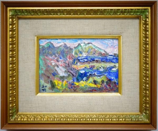 SM Japanese Signed Framed Sea Ocean Painting Oil Art Wasaku Kobayashi: SM Japanese Signed Framed Sea Ocean Painting Oil Art Wasaku Kobayashi Oil on board painting by Japanese artist Wasaku Kobayashi, signed and framed. This 40 x 33 cm piece captures the serenity of the