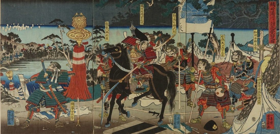 Woodblock prints antique war soldier horse triptych of yoshikazu: Woodblock prints antique war soldier horse triptych of yoshikazu Woodblock prints of war soldiers on horseback are relatively rare in this style. This triptych features multiple colors and was
