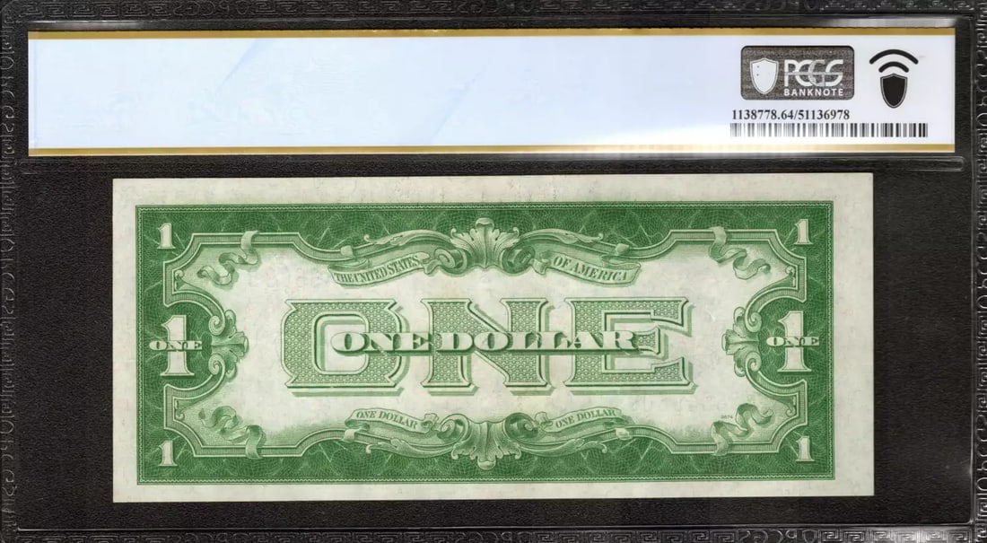 Experimental Silver Certificate - 2