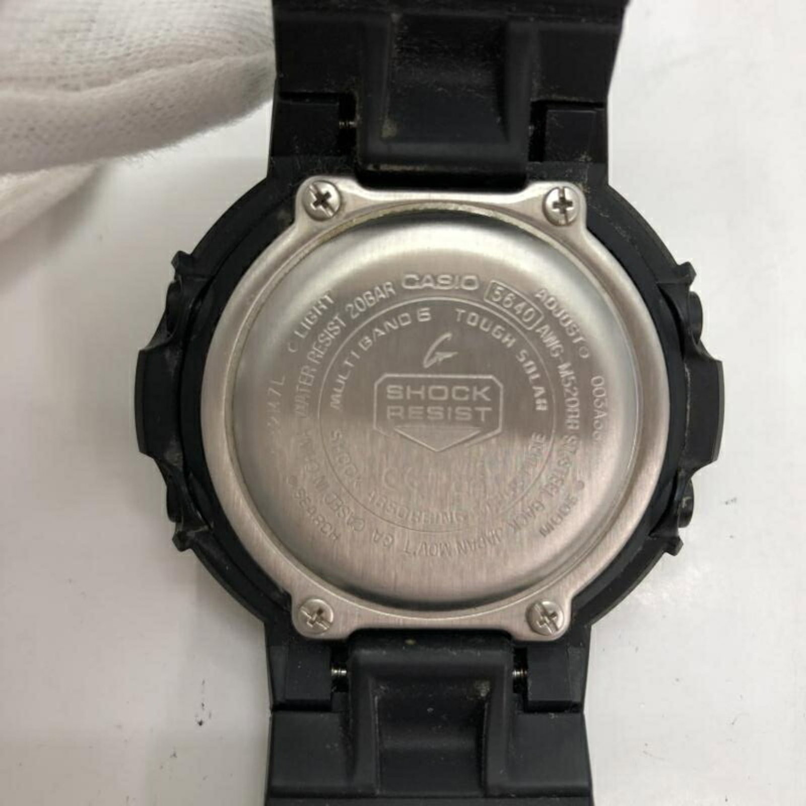 Strict Watch Rules Apply - 6