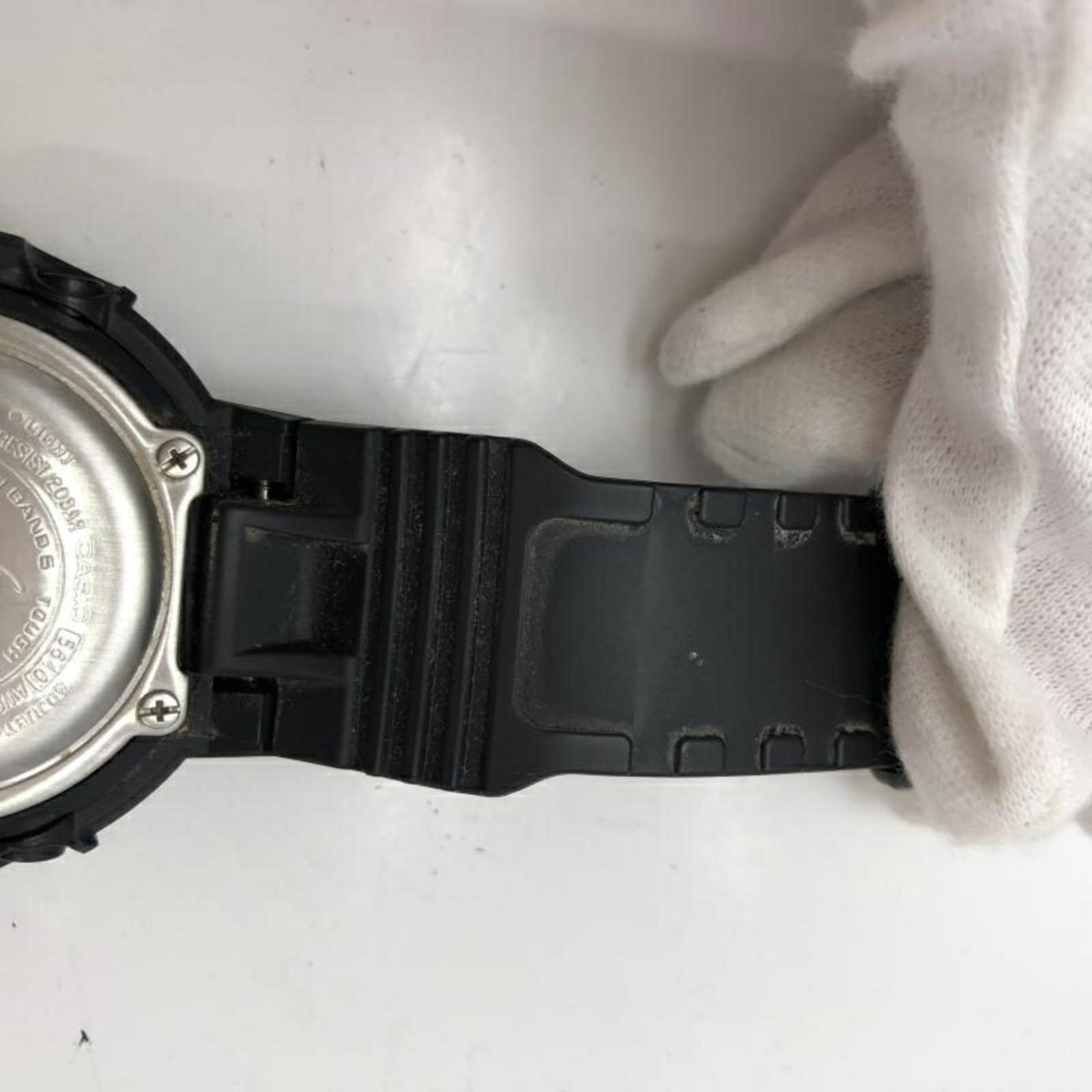 Strict Watch Rules Apply - 8