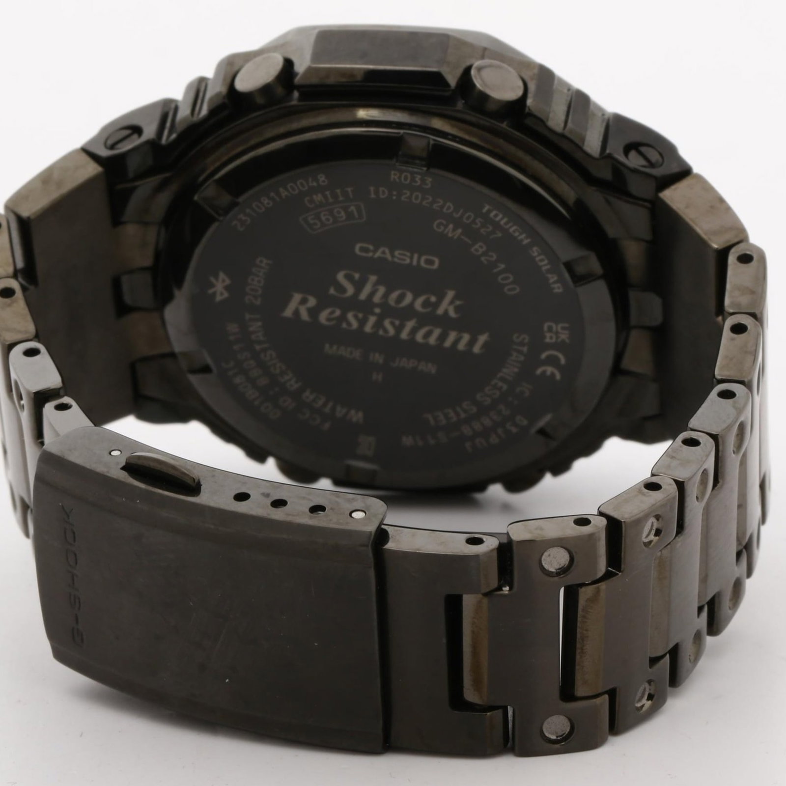 Strict Watch Rules Apply - 5