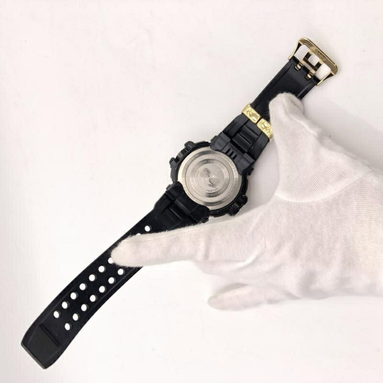 Strict Watch Rules Apply - 8