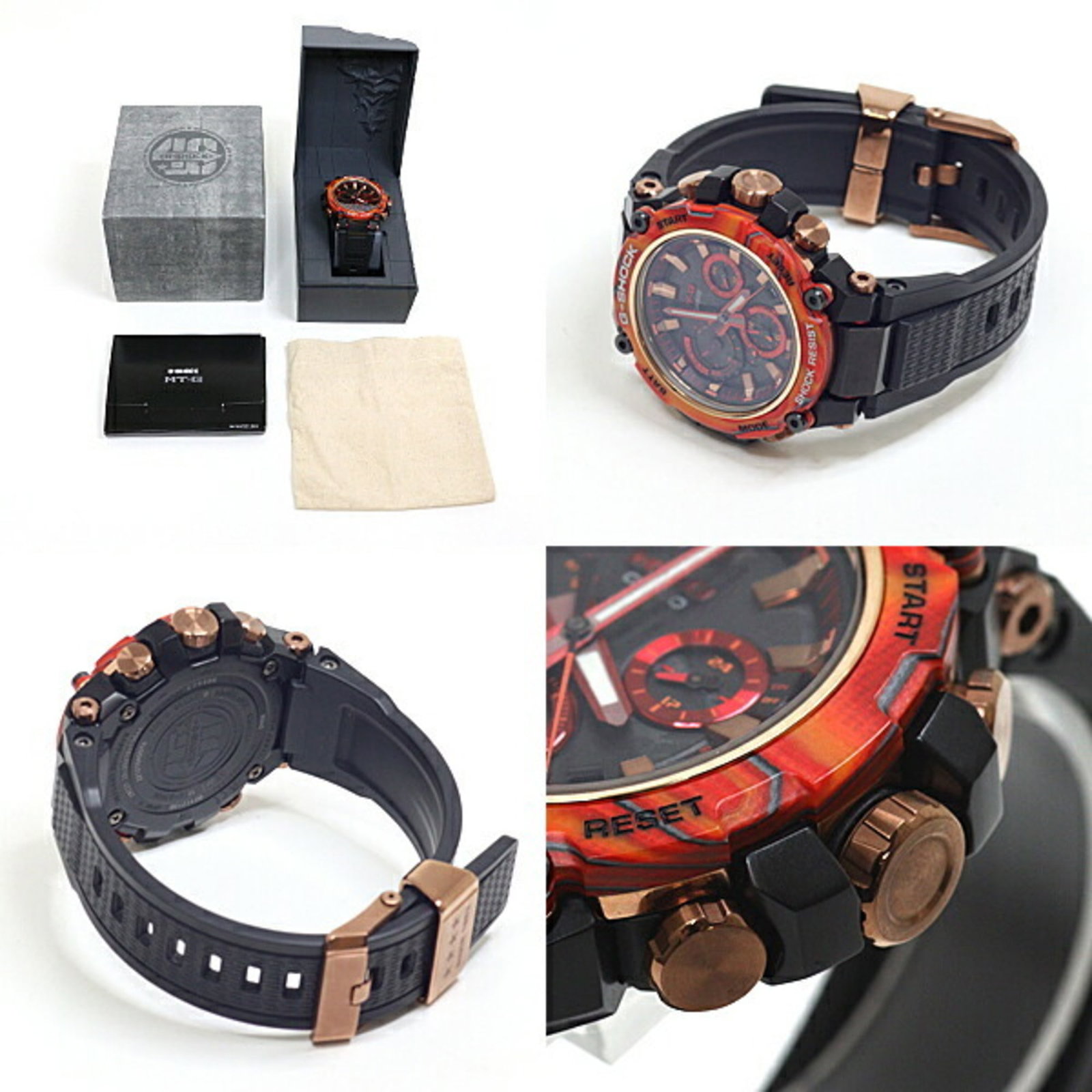 Strict Watch Rules Apply - 2
