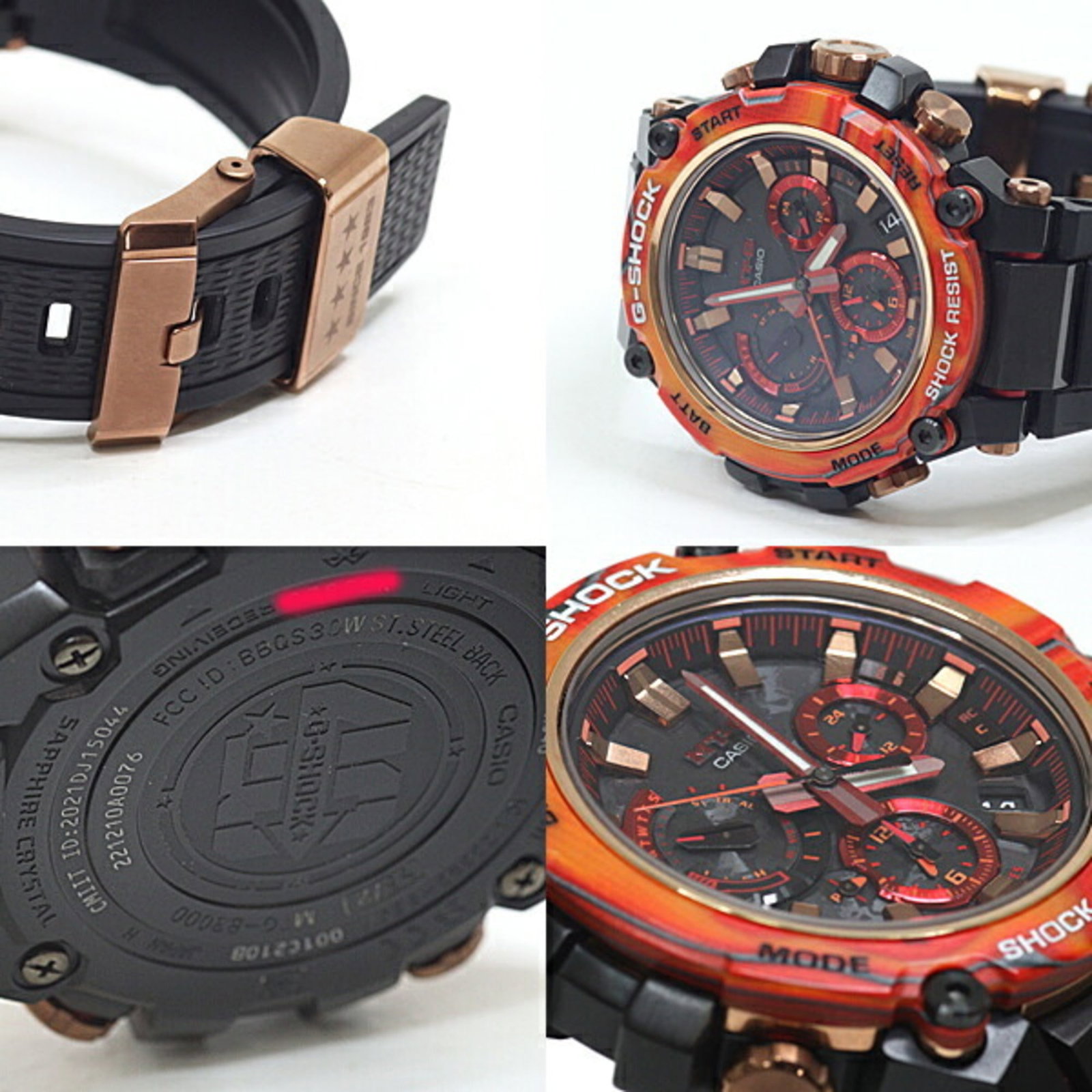 Strict Watch Rules Apply - 3