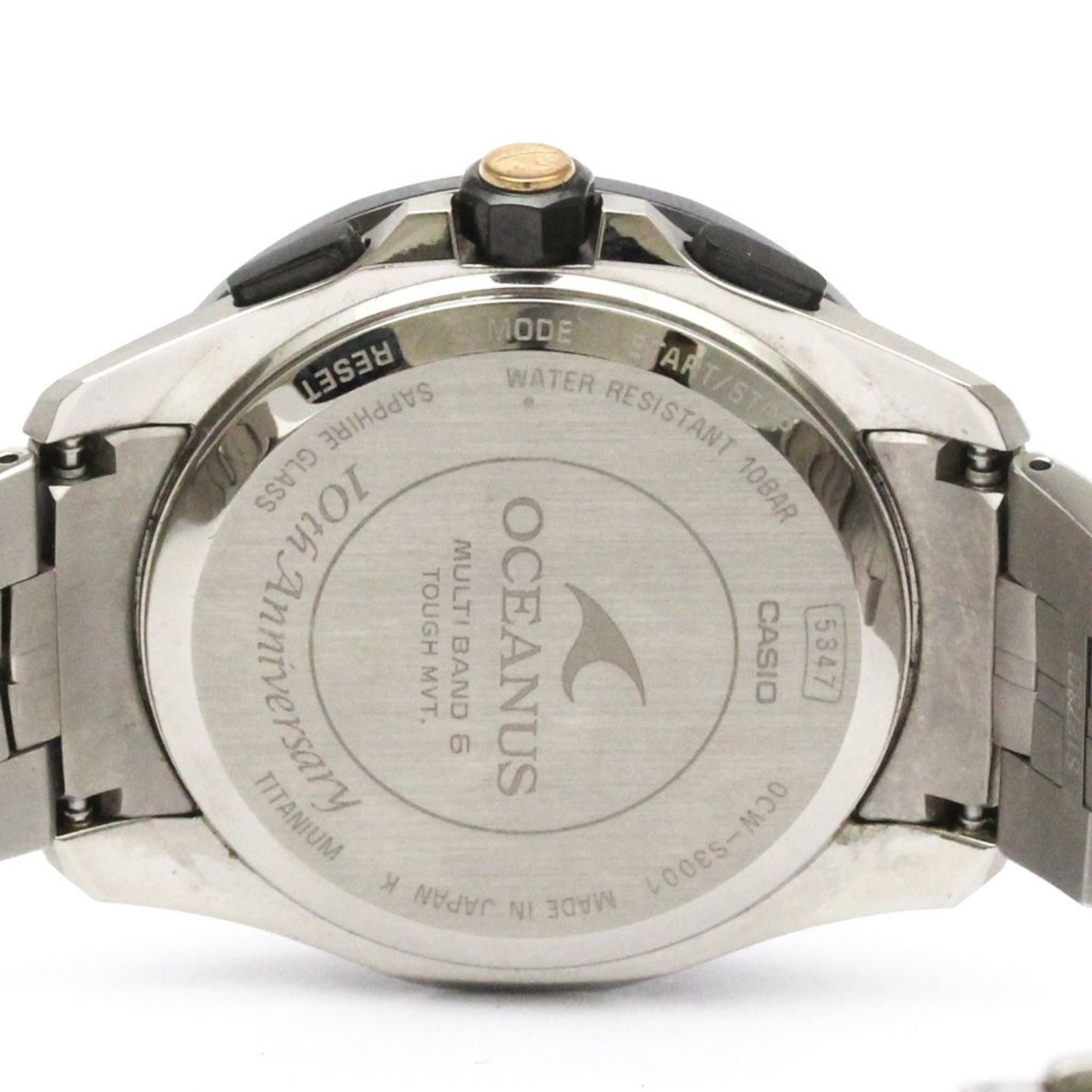Strict Watch Rules Apply - 6