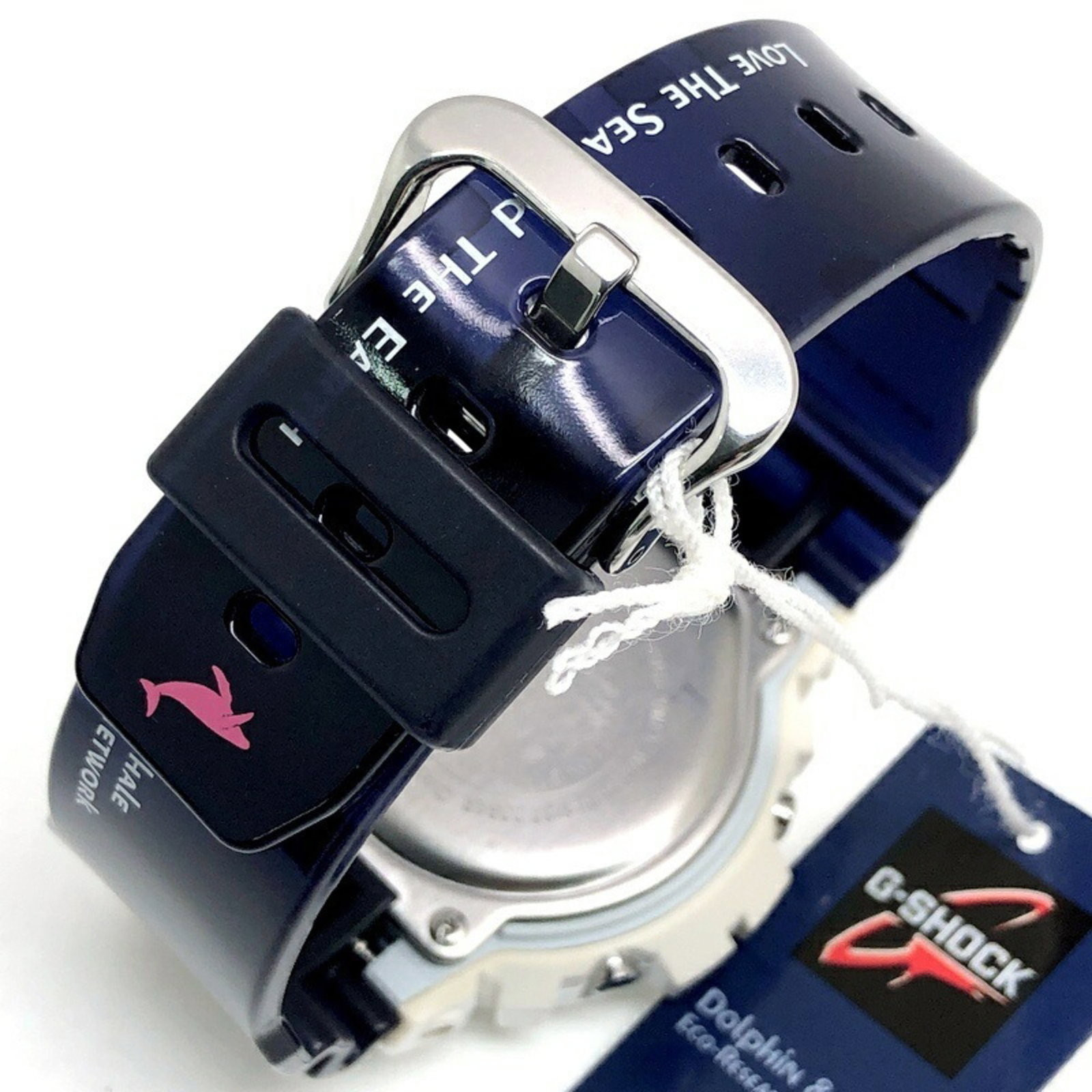 Strict Watch Rules Apply - 6
