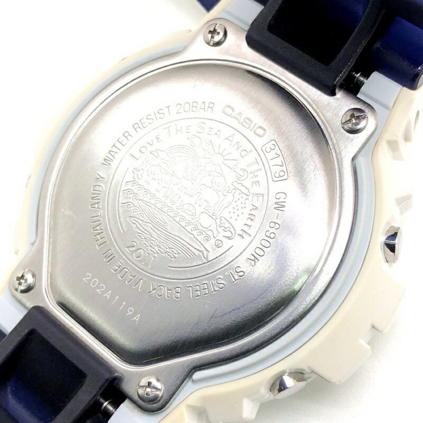 Strict Watch Rules Apply - 8