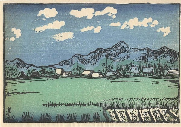 Kawakami Woodblock Shimotsuke Landscape 1925 Japanese Art: Kawakami Woodblock Shimotsuke Landscape 1925 Japanese Art Kawakami Sumio's 1925 woodblock print on washi paper captures a serene landscape in striking detail. The artist's use of traditional Japanese 