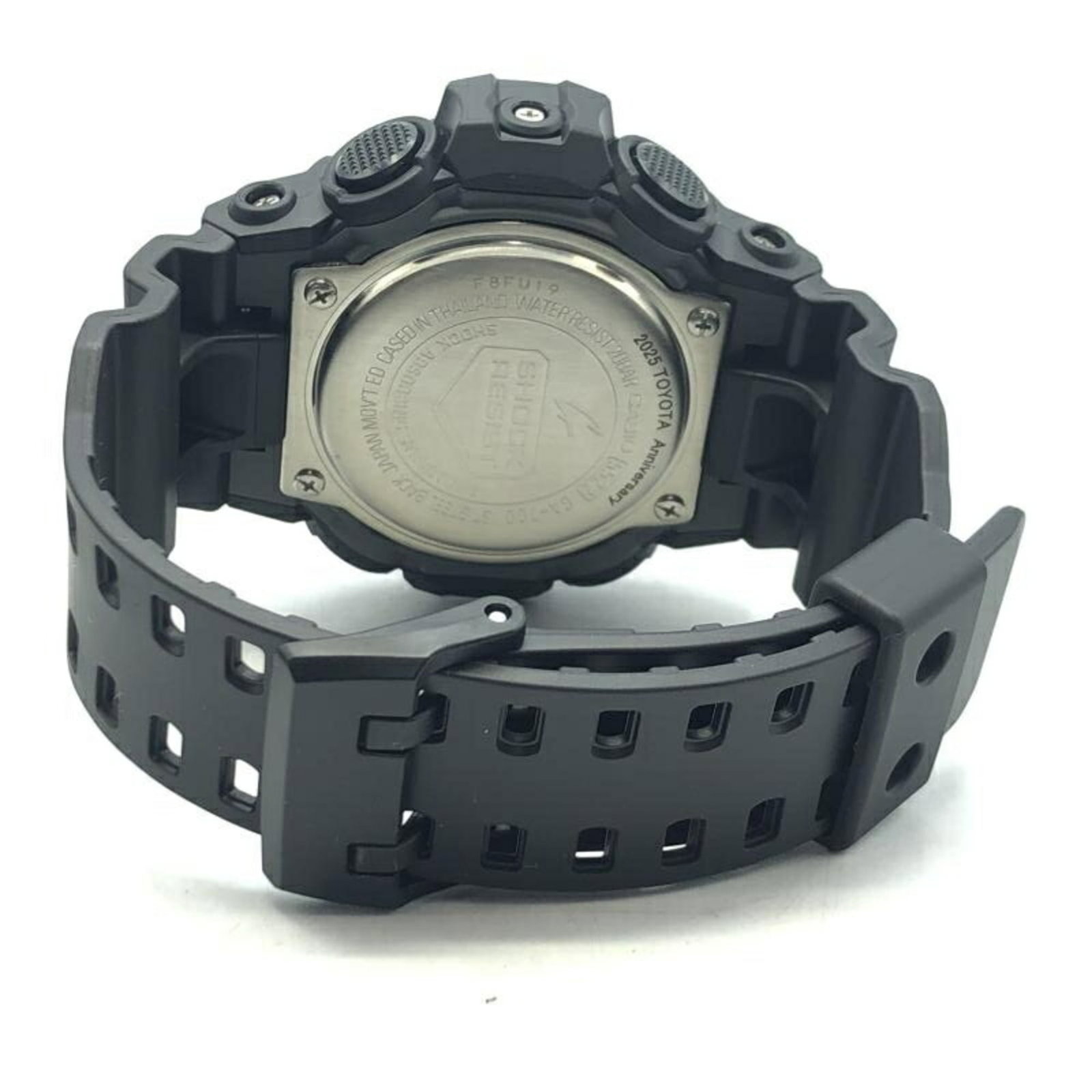 Strict Watch Rules Apply - 5