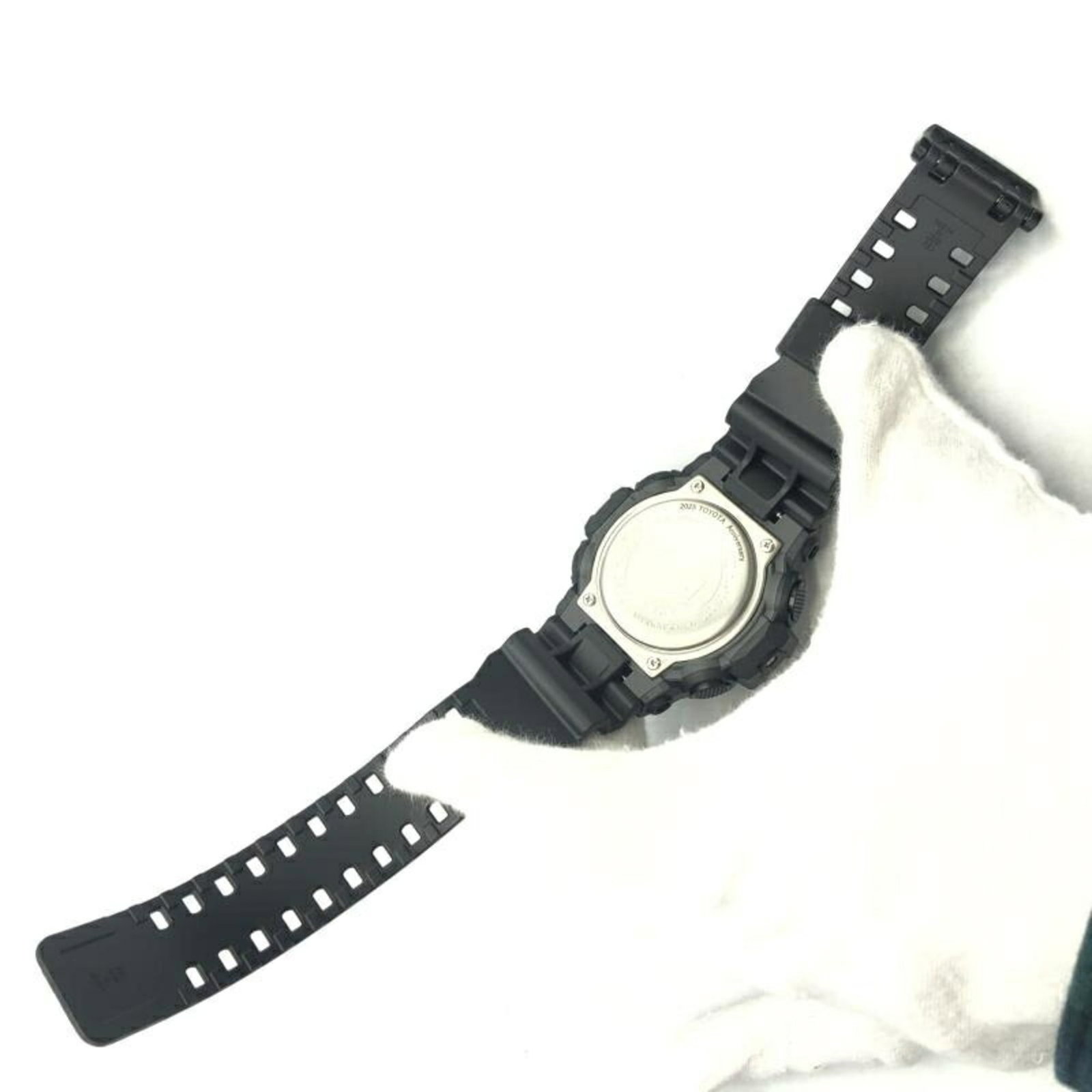 Strict Watch Rules Apply - 8