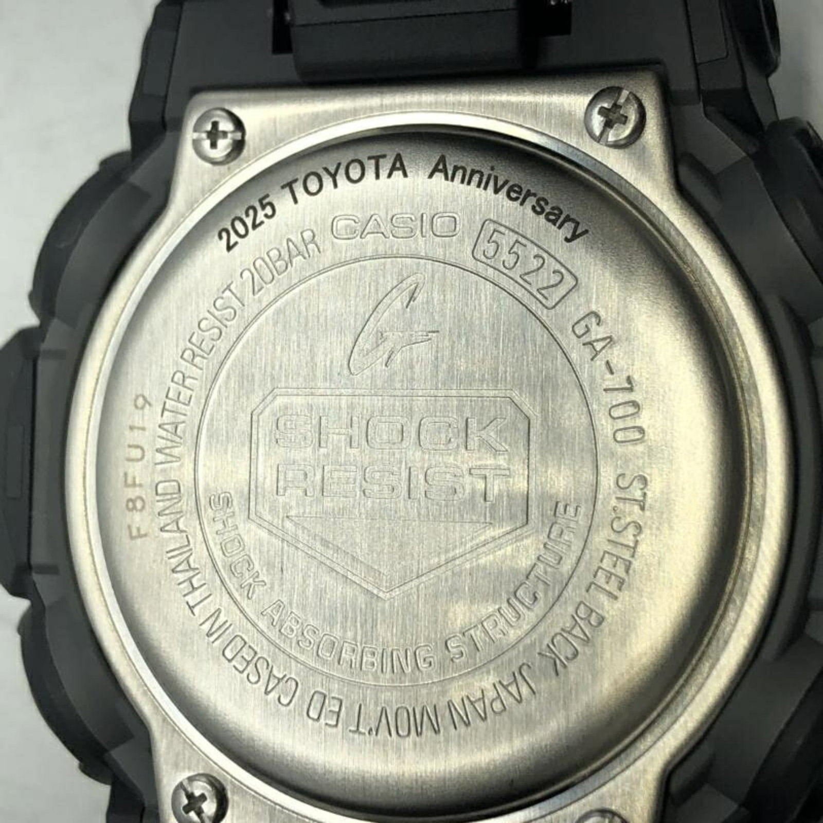 Strict Watch Rules Apply - 9