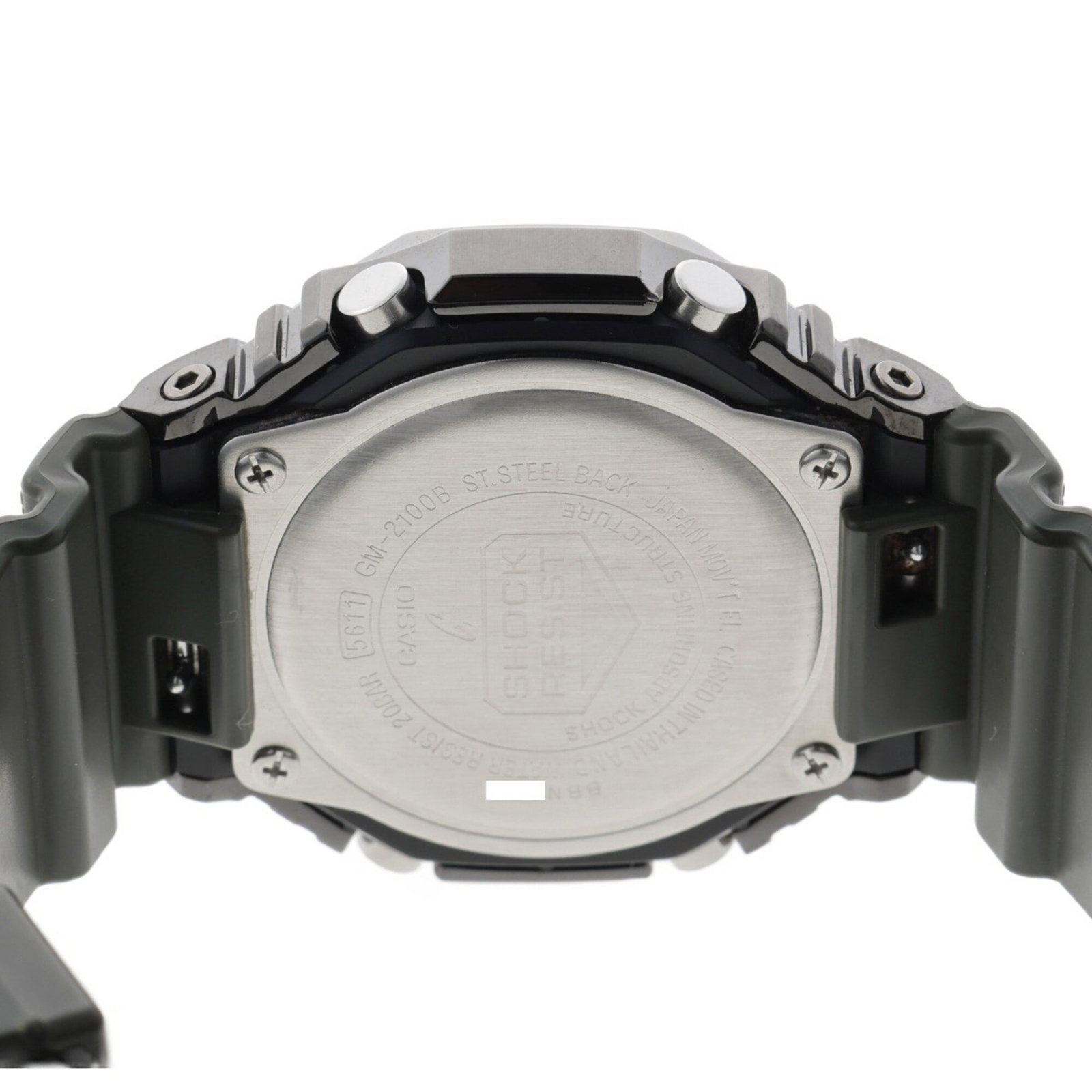 Strict Watch Rules Apply - 3