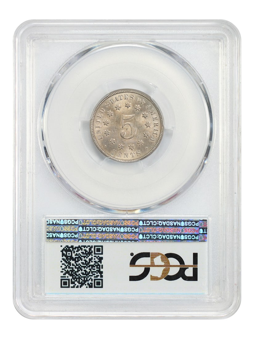 MS65 PCGS Shield Nickel - 2
