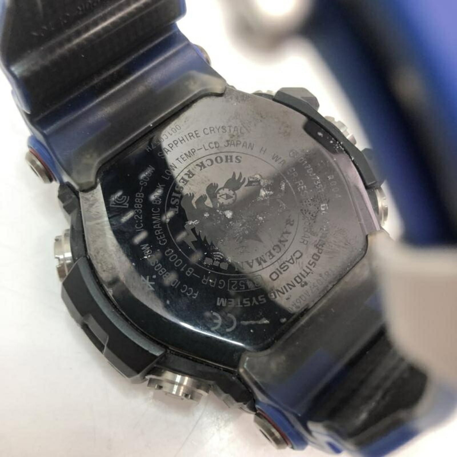 Strict Watch Rules Apply - 9