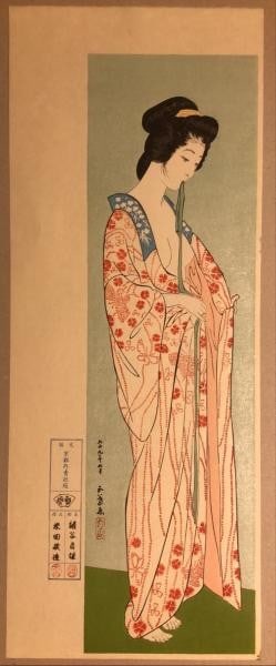 Bijin ga Kyoto Nagajuban Tanseisha Woodblock Print by Goyo Hashiguchi: Bijin ga Kyoto Nagajuban Tanseisha Woodblock Print by Goyo Hashiguchi Bijin ga Kyoto Nagajuban Tanseisha Woodblock Print by Goyo Hashiguchi is a stunning example of early 20th-century Japanese art. Cr