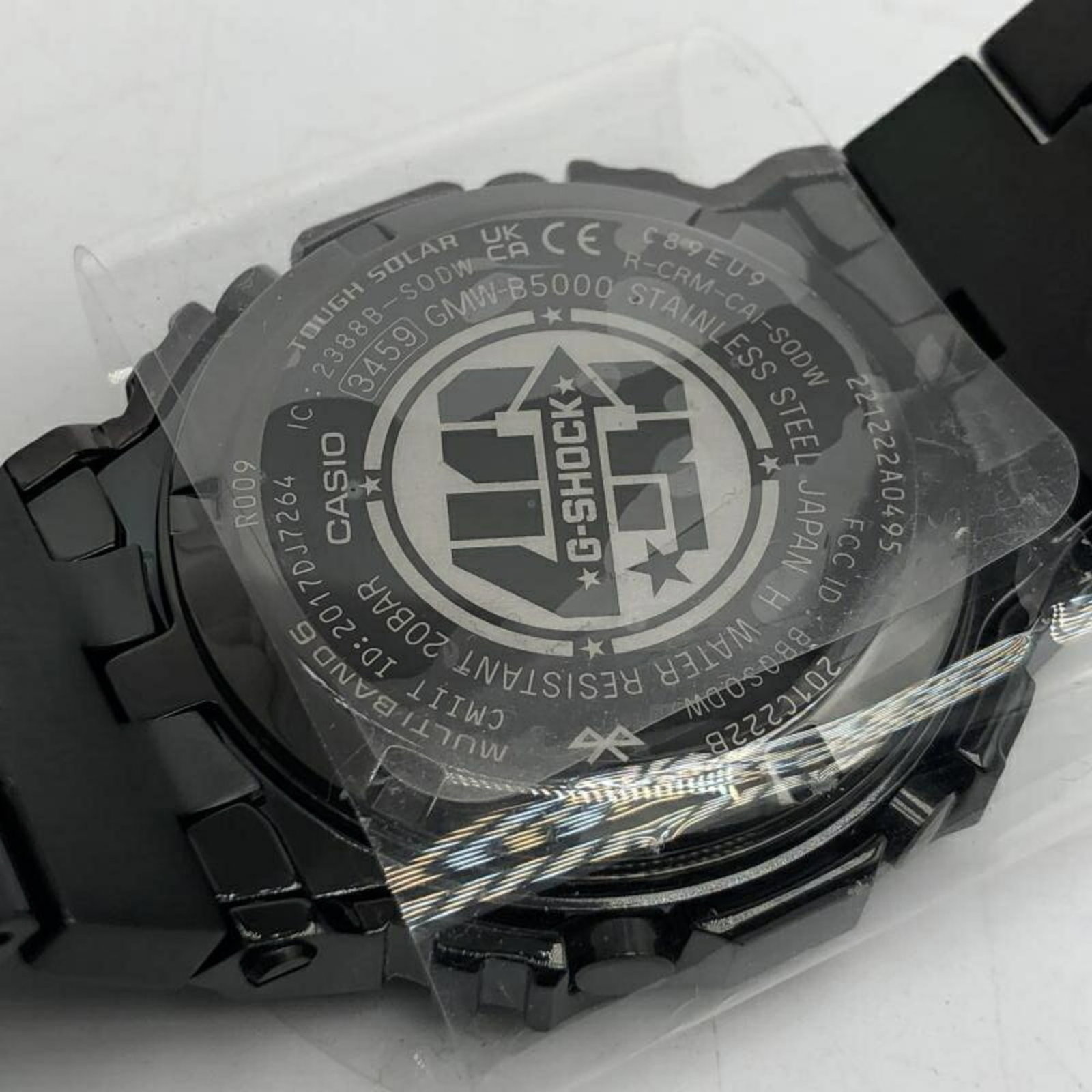 Strict Watch Rules Apply - 9