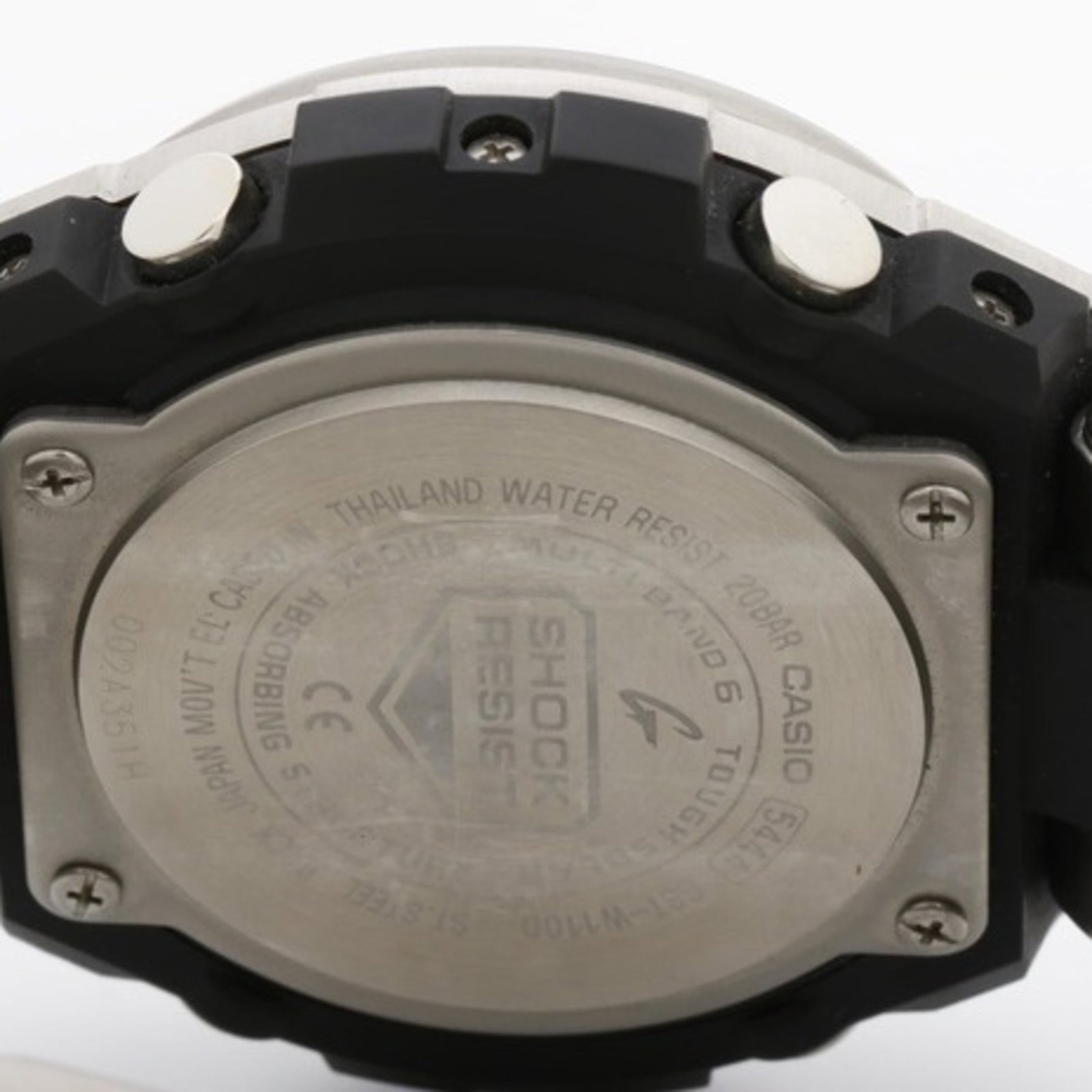 Strict Watch Rules Apply - 4