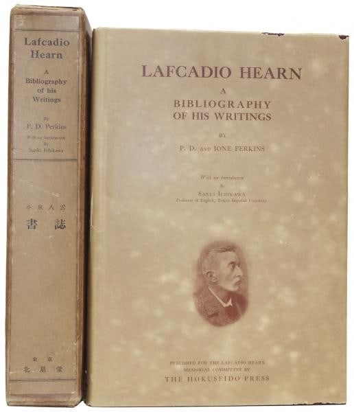 Osamu Shibuya Hokuseido 200 Limited Edition Lafcadio Hearn Bibliography 1934: Osamu Shibuya Hokuseido 200 Limited Edition Lafcadio Hearn Bibliography 1934 The Osamu Shibuya Hokuseido 200 Limited Edition Lafcadio Hearn Bibliography 1934 is a unique piece featuring a signed print